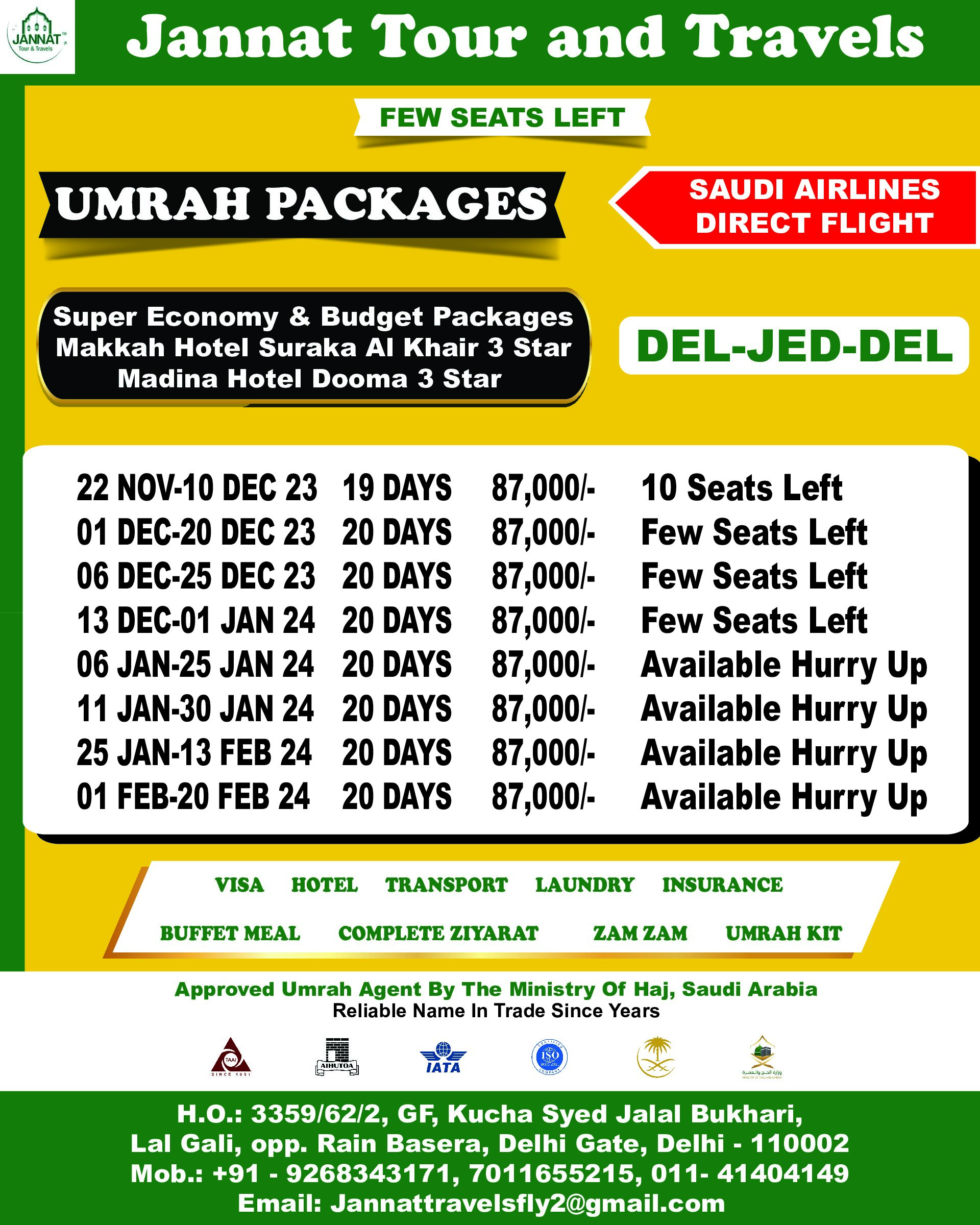 Super Economy and Budget Umrah Packages