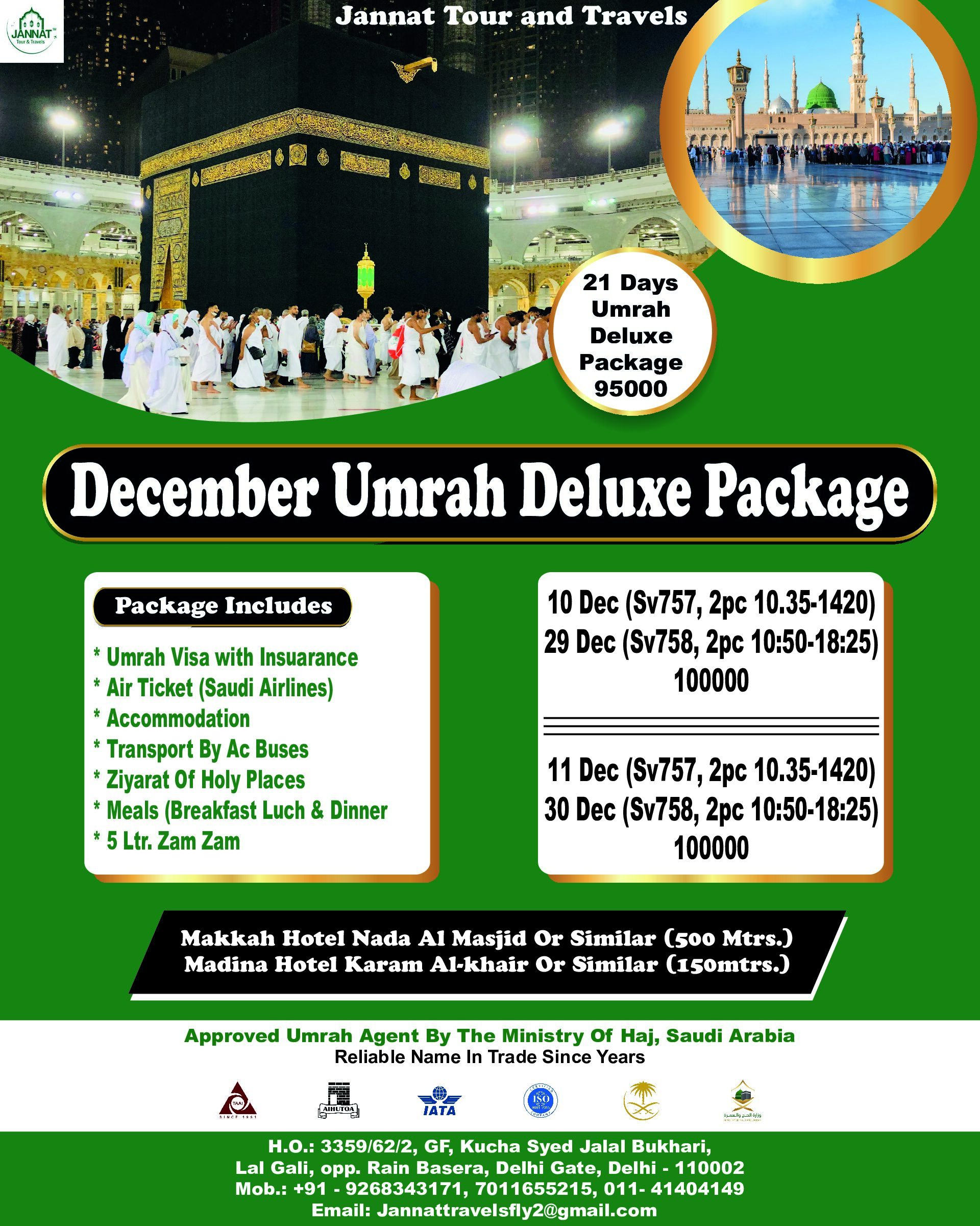 Umrah Deluxe Package